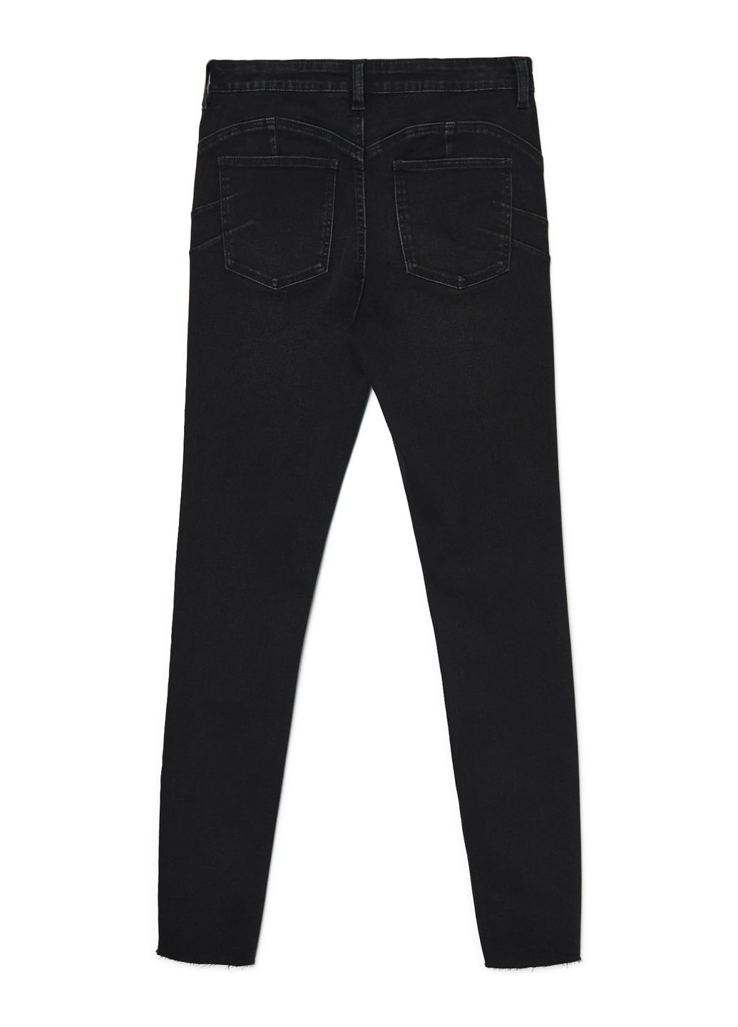 Джинсы Cropp - (305115960)