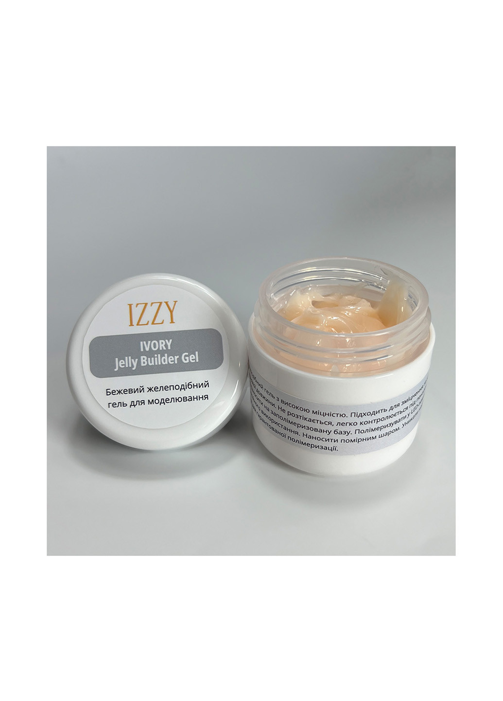 Гель-желе для манікюру Jelly Builder Gel Ivory, бежевий, 40 г Izzy (363030668)