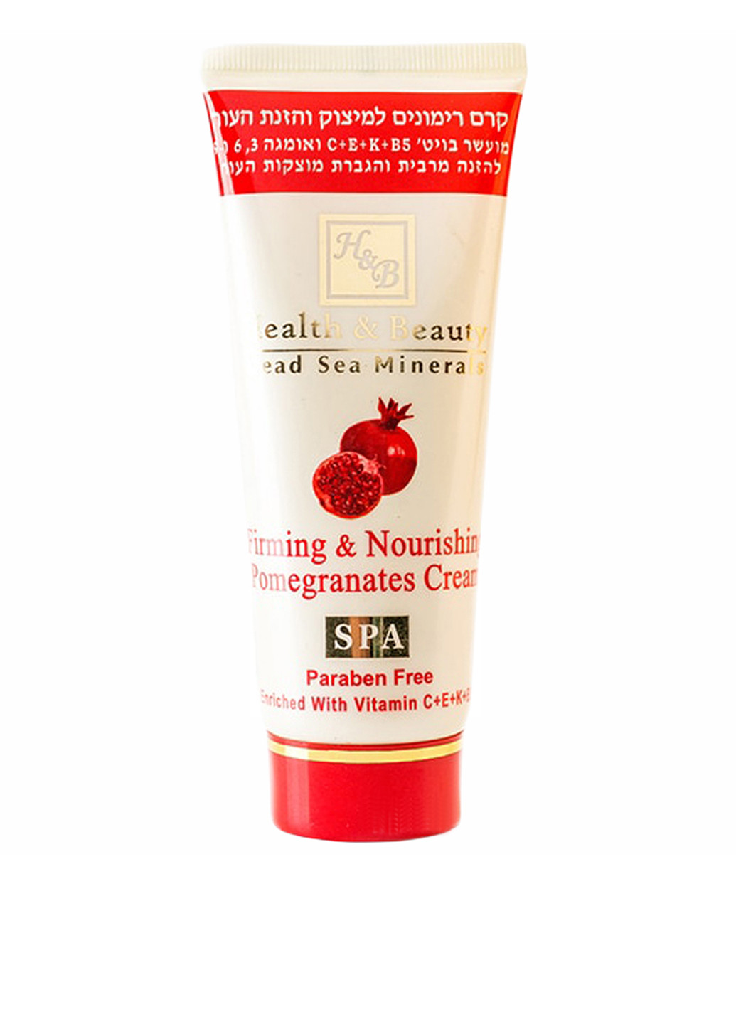 Крем для упругости кожи Firming & Nourishing Pomegranates Cream, 100 мл Health & Beauty (160737734)