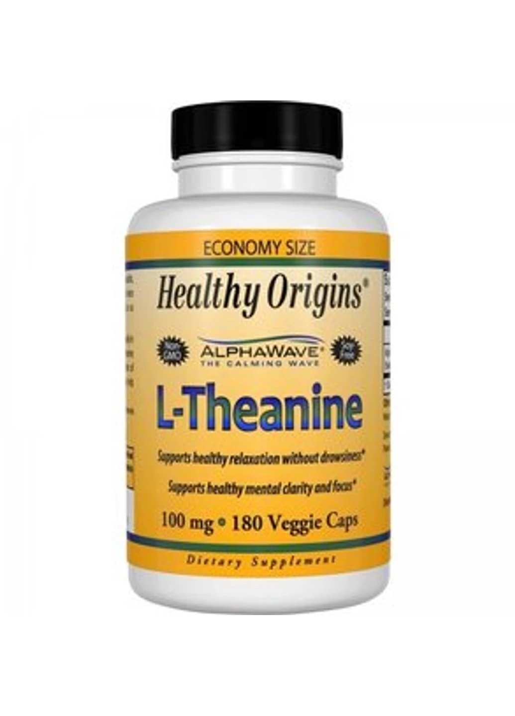 Л-теанін L-Theanine 100 mg 90 капсул Healthy Origins (255363423)