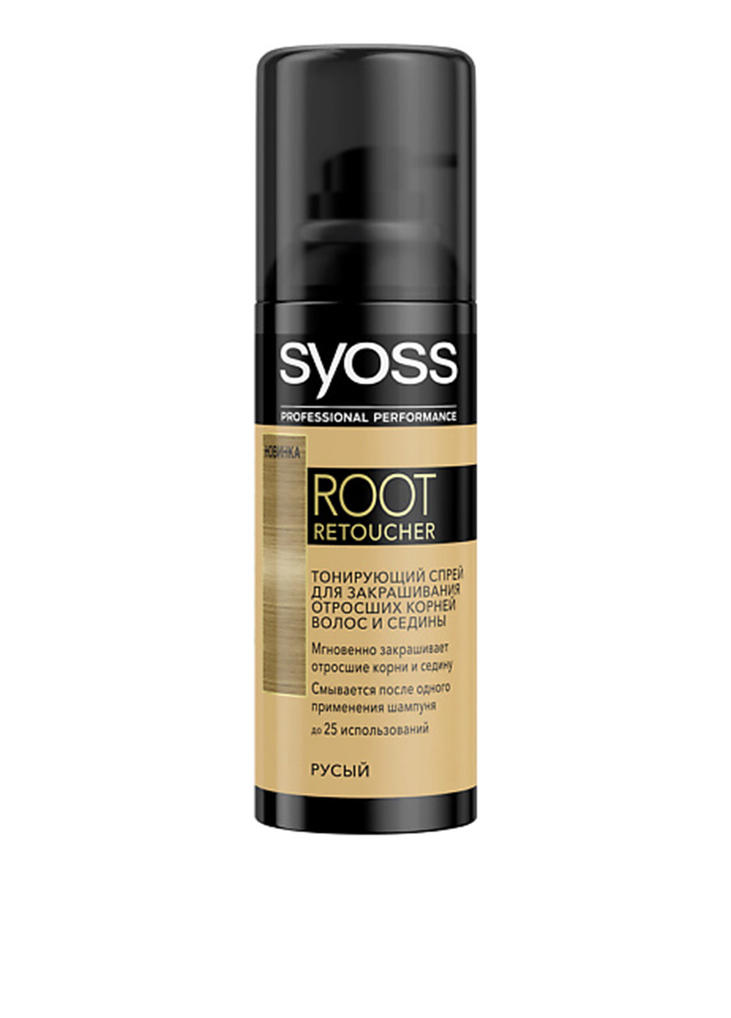 Тонирующий спрей Root Retoucher для маскировки отросших корней волос и седины Русый, 120 мл Syoss (252264851)