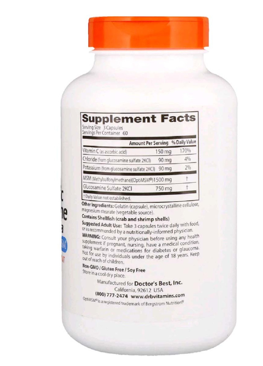 Синергетичний Глюкозамін МСМ-Формула, OptiMSM,, 180 капсул Doctor's Best (228291763)