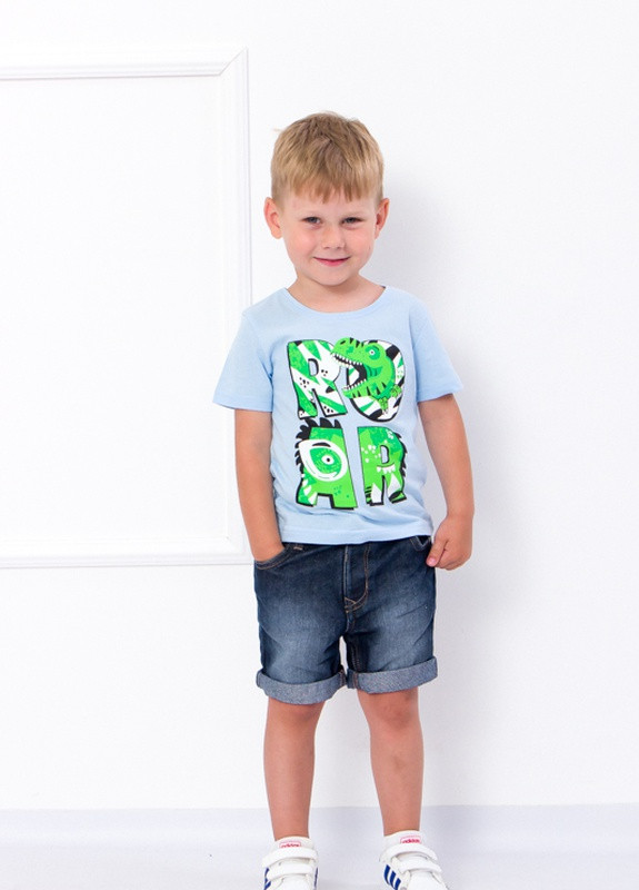 Блакитна літня футболка для хлопчика Носи своє 6021