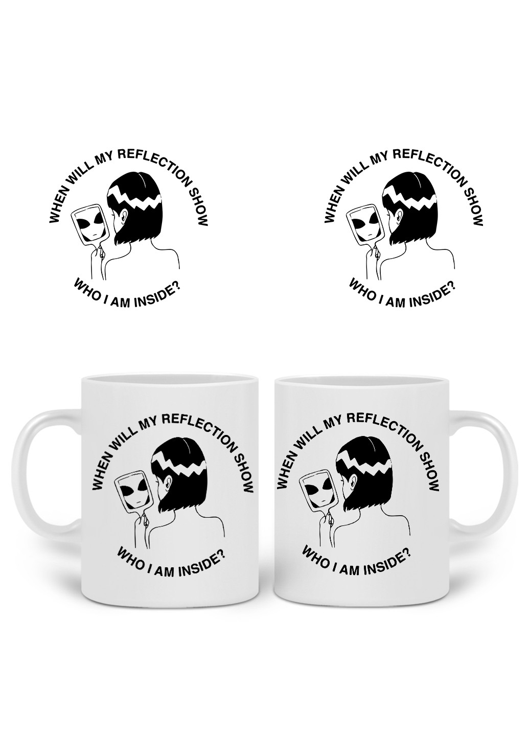 Кружка Дівчина інопланетянин (Why I am inside?) 330 мл горнятко керамічне (20259-2847) MobiPrint (221743183)