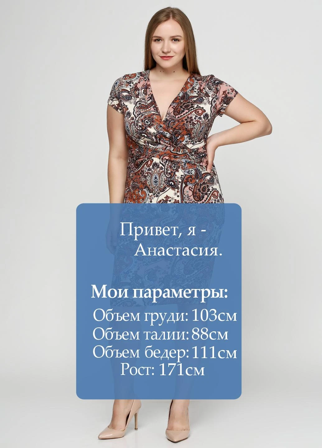 Коричневое кэжуал платье Anna Field с орнаментом