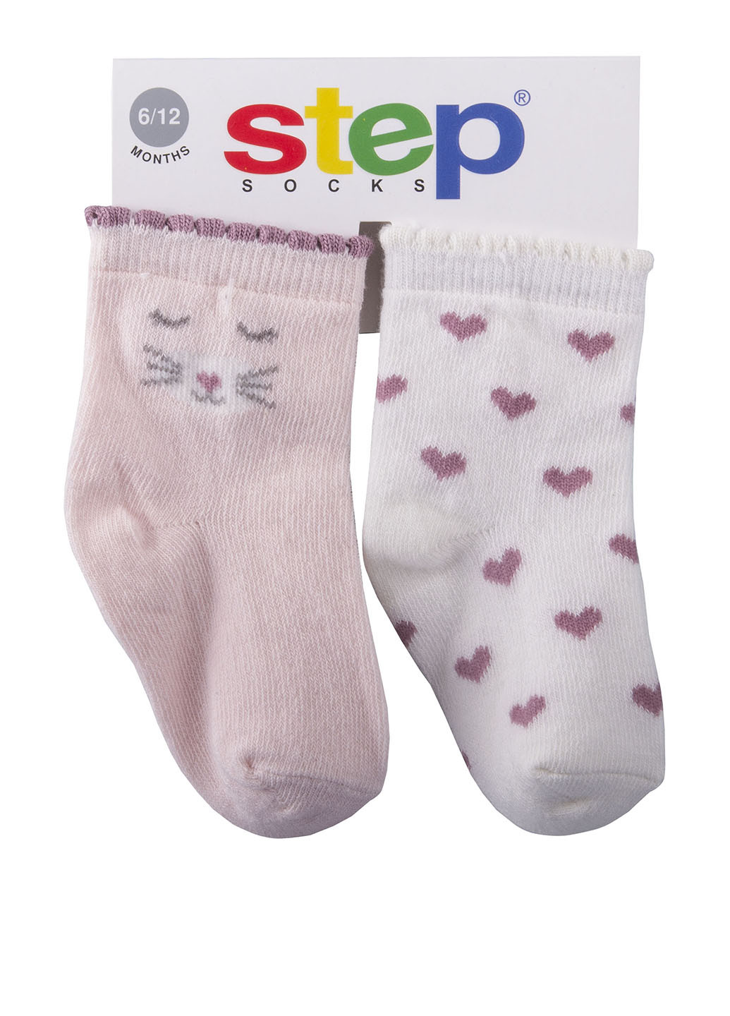 Носки, 2 пары Step socks (54159732)