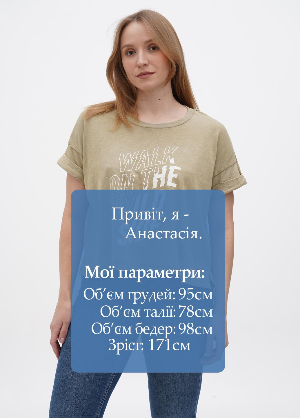 Хаки (оливковая) летняя футболка Aerie