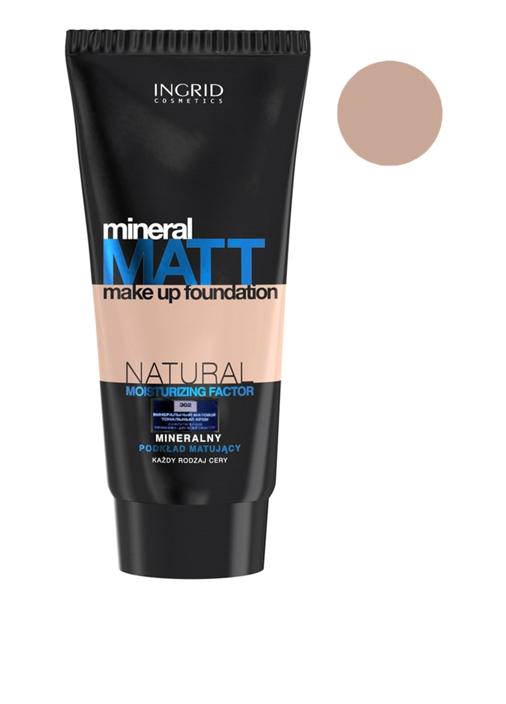 Тональний крем Ideal Matt Mattifying Foundation (туба) №302, 30 мл Ingrid Cosmetics (74510001)