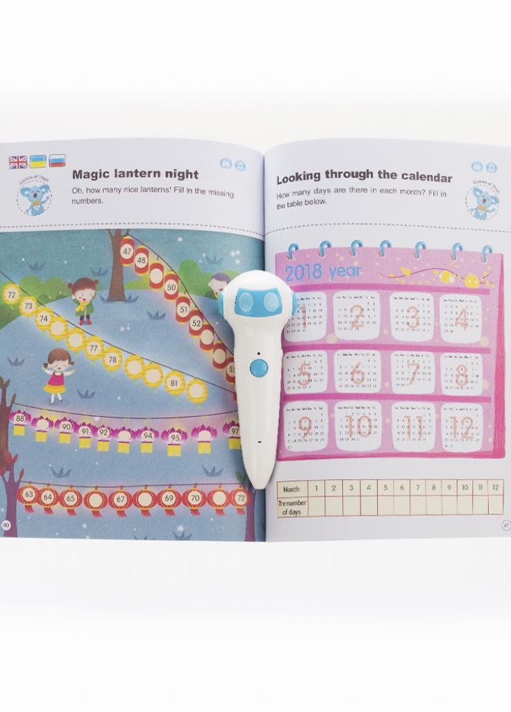 Интерактивная игрушка развивающая книга The Games of Math (Season 2) №2 (SKBGMS2) Smart Koala (203960783)