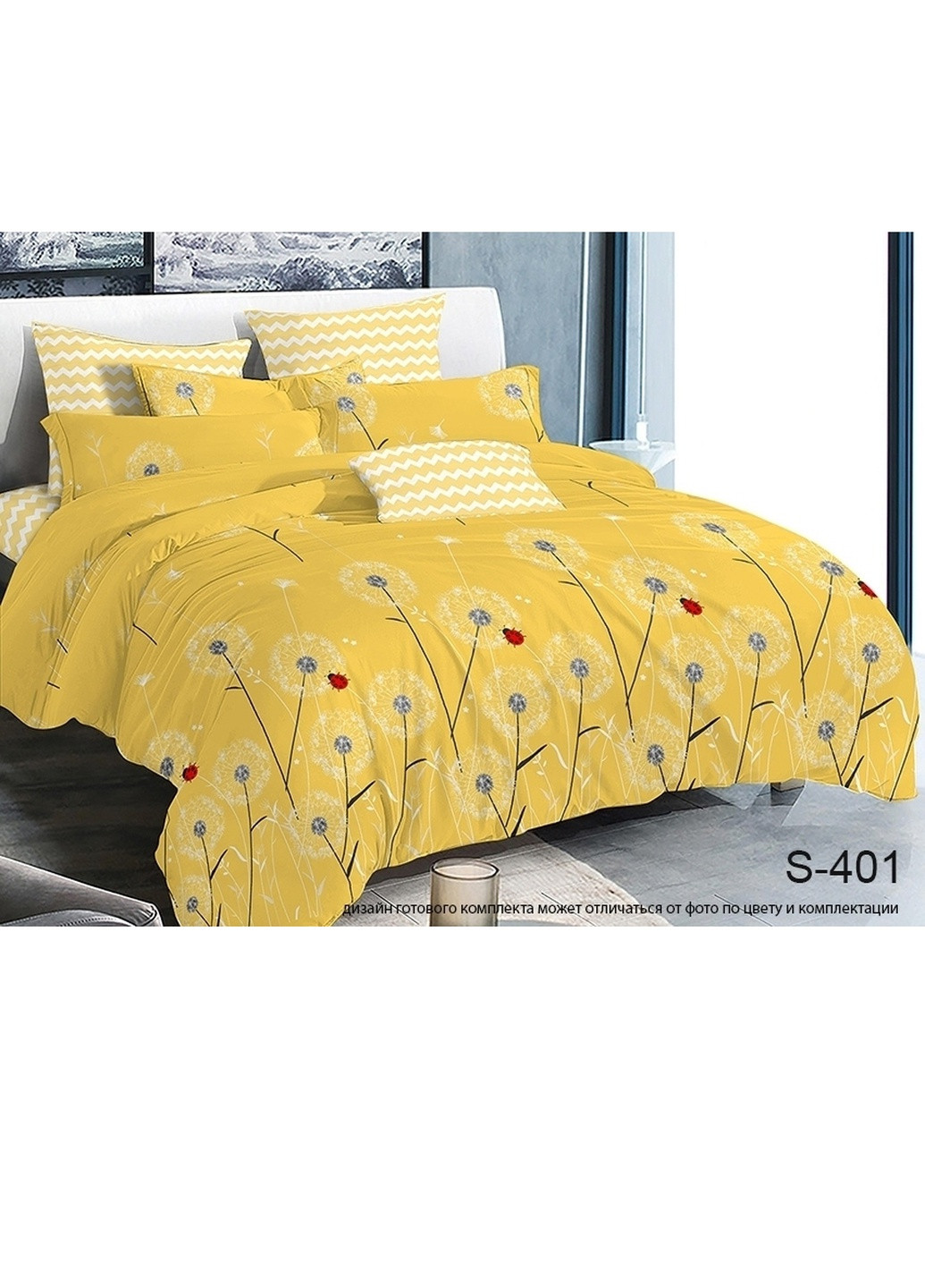 КПБ с компаньоном Семейный ТМ TAG (252131846)