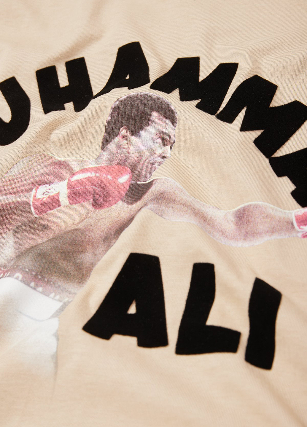 Бежева літня футболка C&A