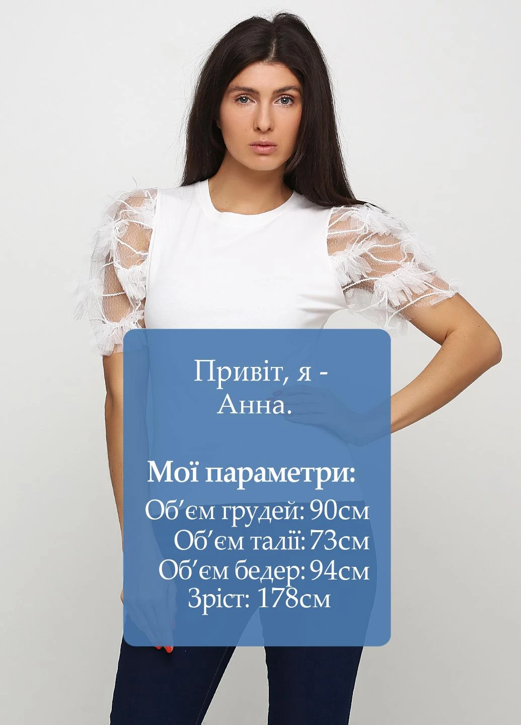 Футболка C`est Monique - (251909536)