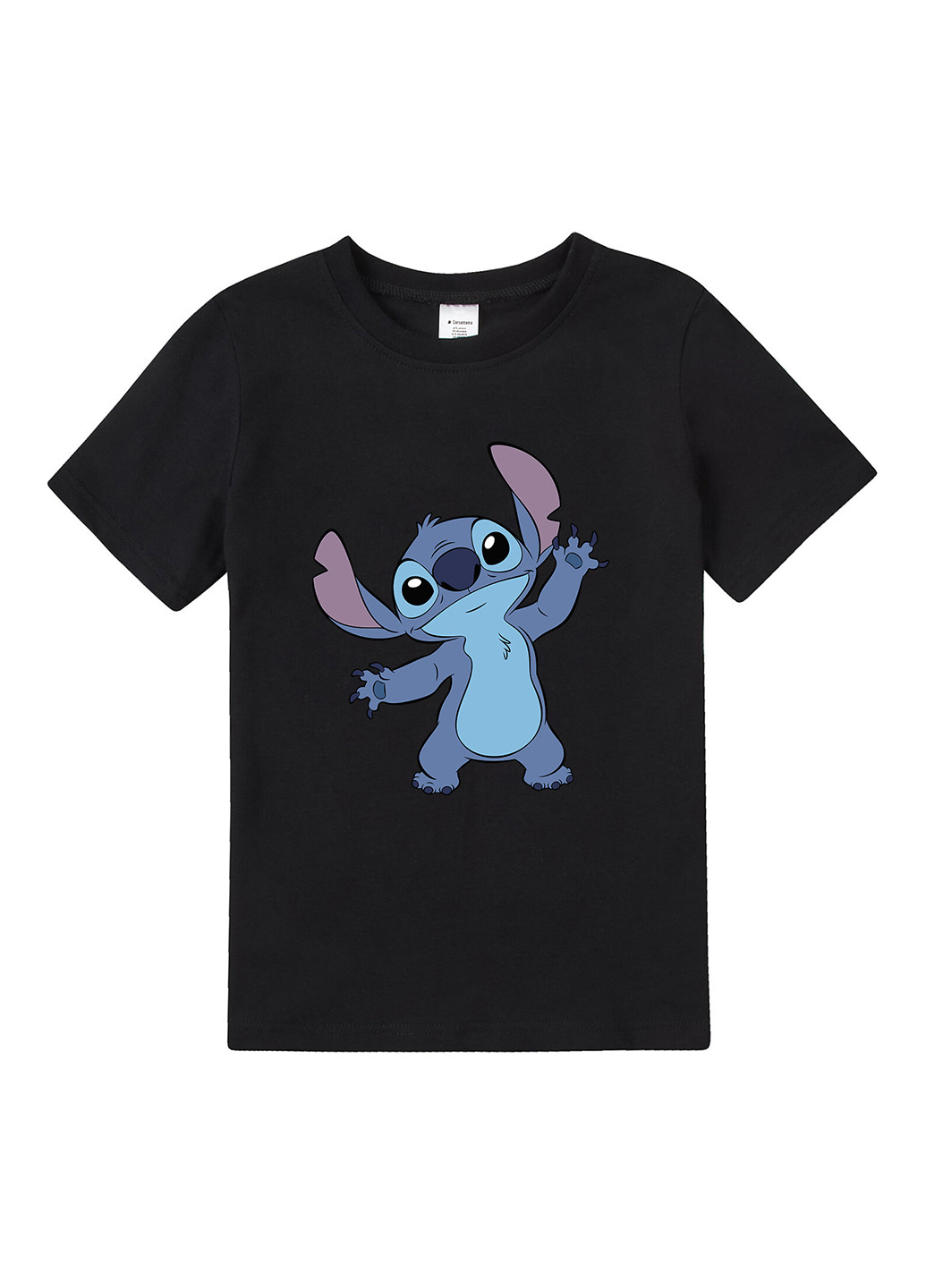 Чорна демісезонна футболка Garnamama