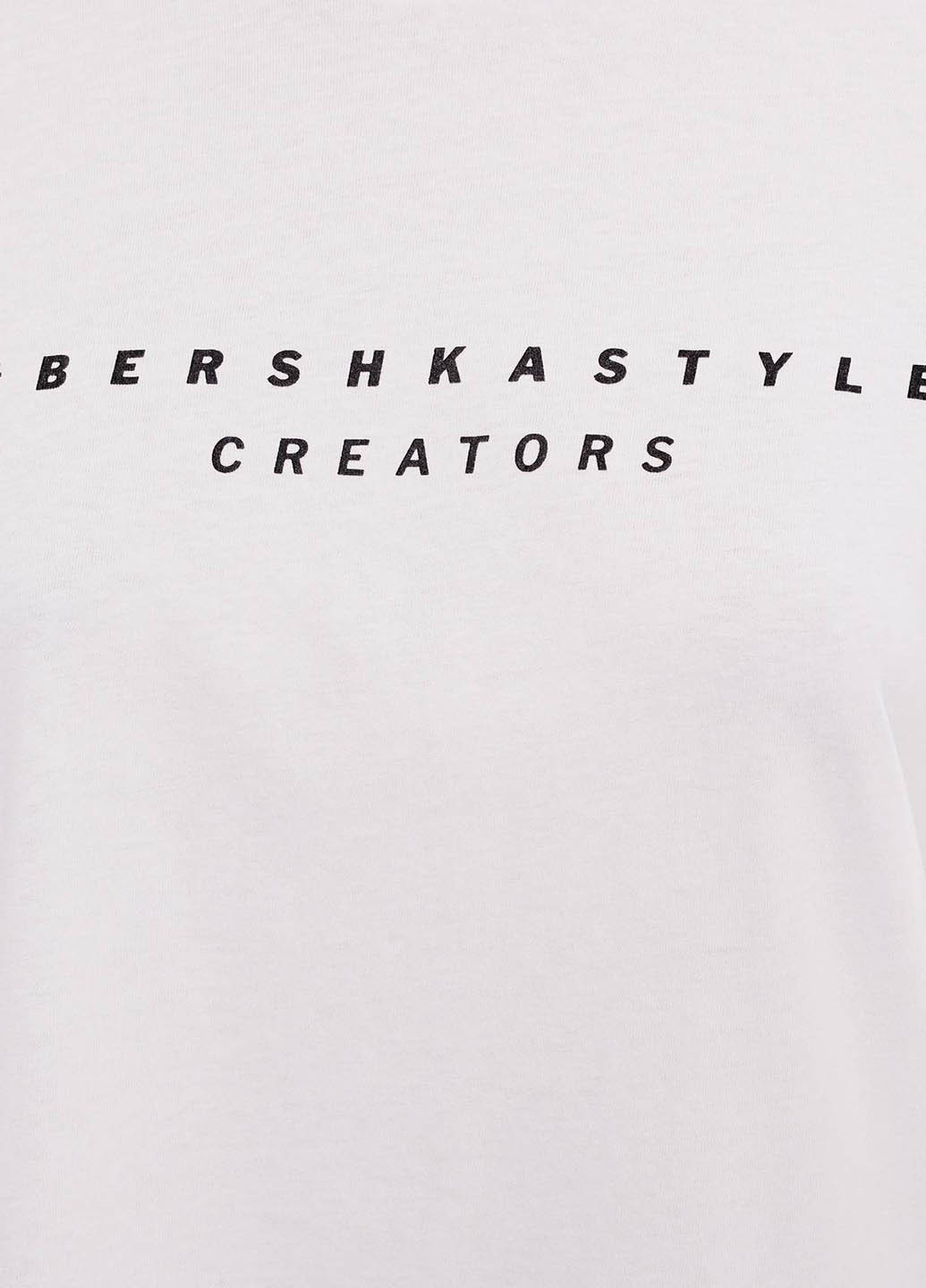 Біла літня футболка Bershka