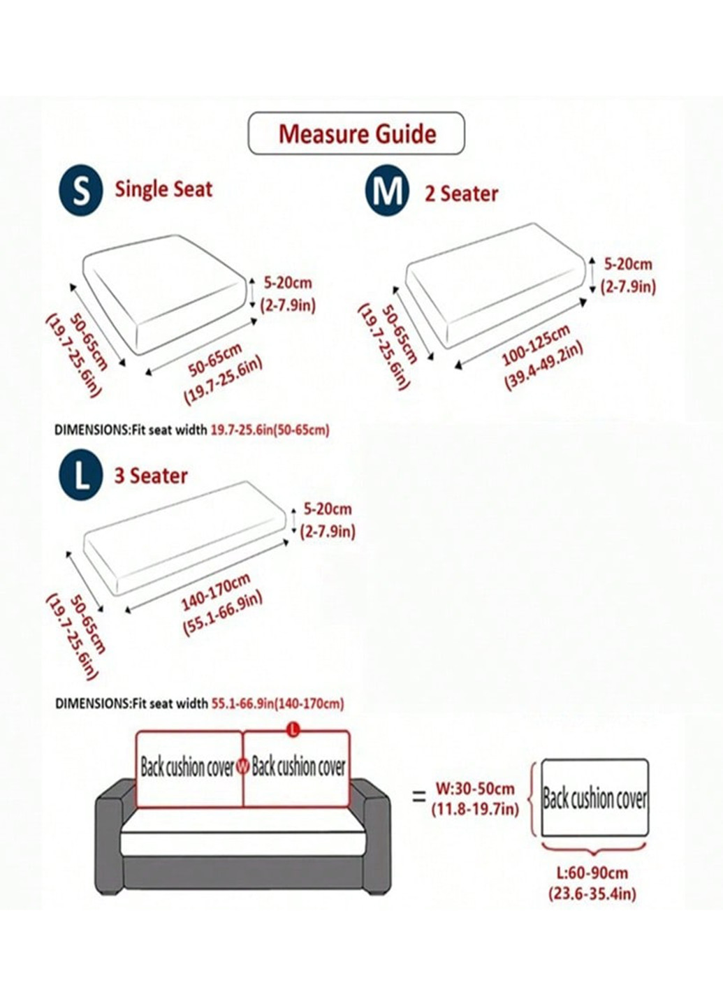 Чехол для дивана SHEIN (331019094)