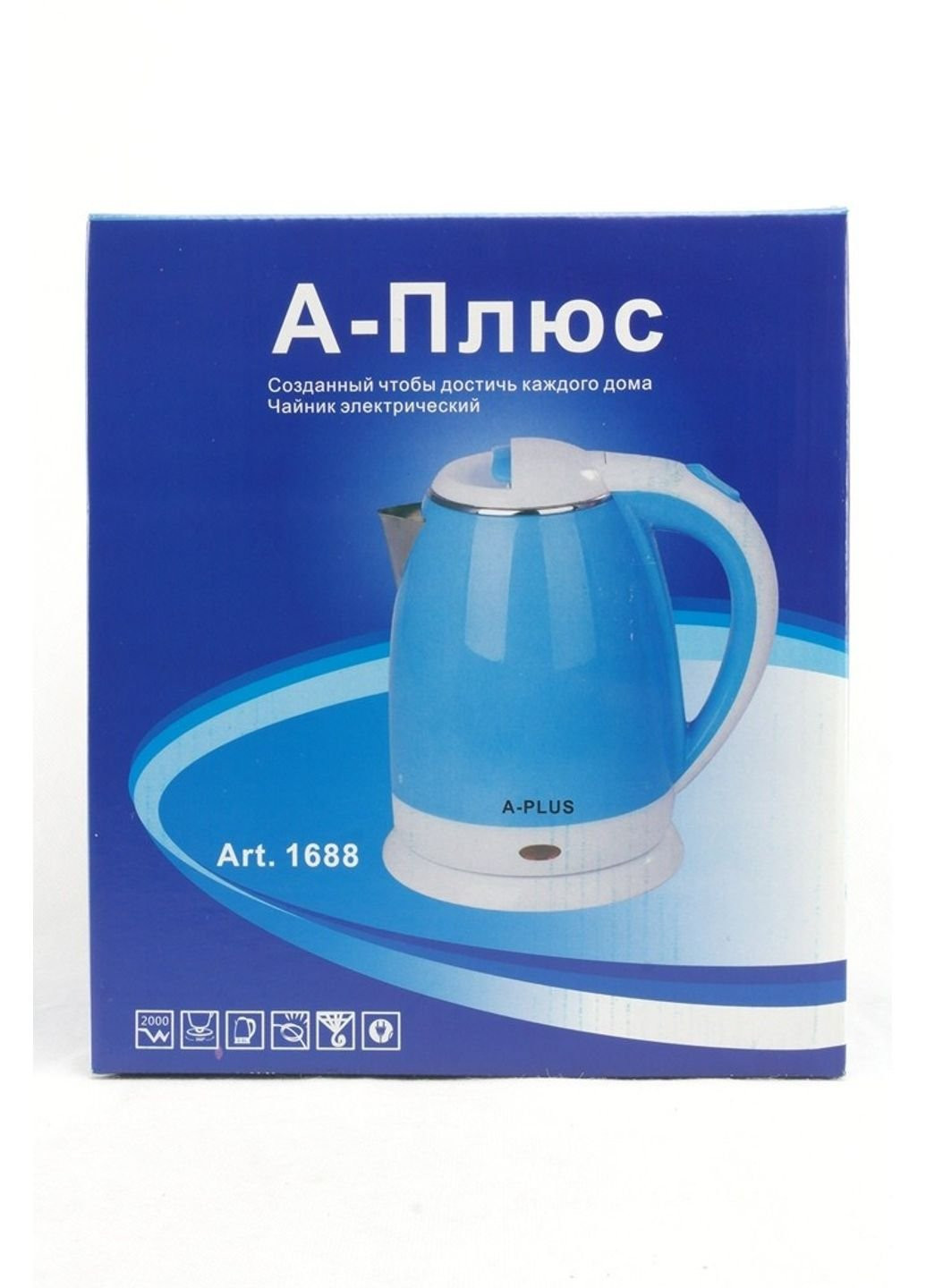 Электрочайник 2 л A-Plus AP-1688 А-Плюс (253543287)
