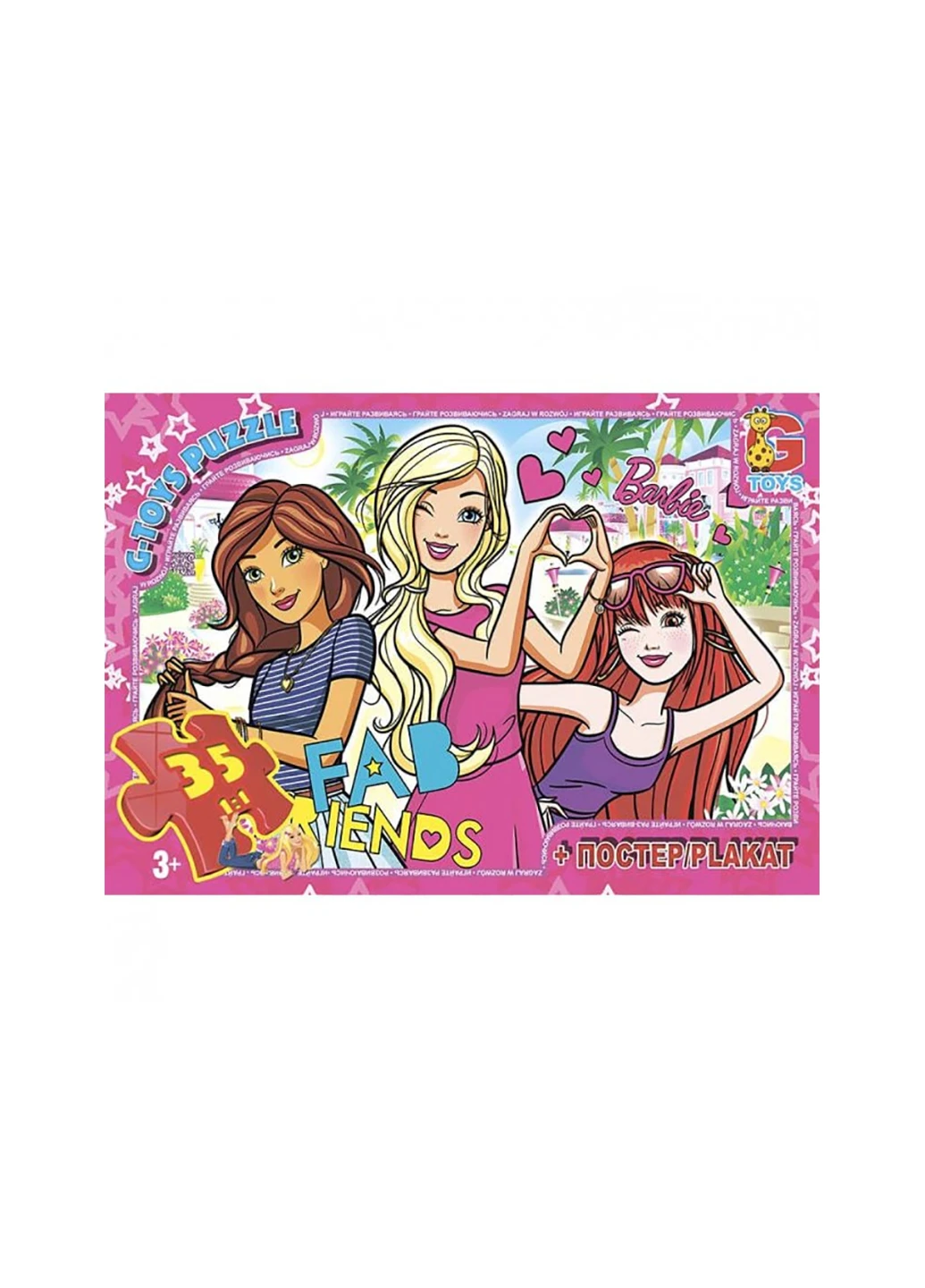 Пазл із серії "Barbie", 35 елементів G-Toys BA021 (255259947)