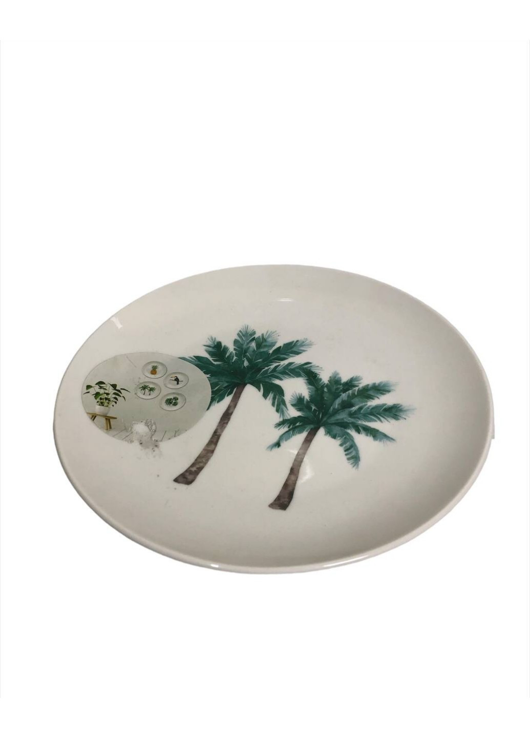 Декоративна тарілка на стіну "Пальми" 22,5 х 2,5 см EDEKA (255243132)