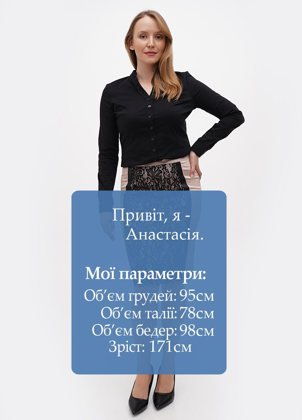 Спідниця Sassofono (301699063)