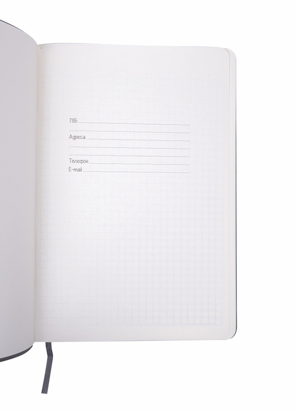 Блокнот А5 Berganote (316713594)