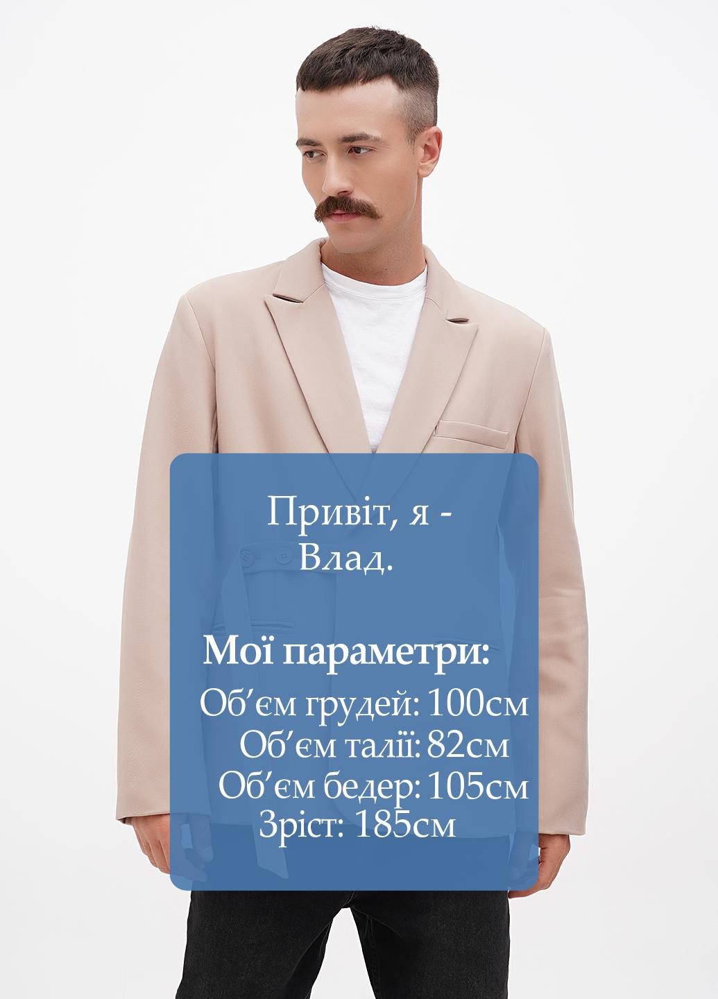Пиджак Boohoo (296990601)