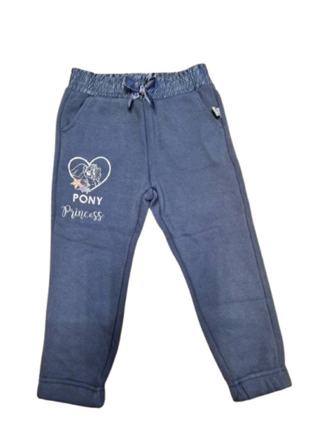 Темно-серые кэжуал демисезонные джоггеры брюки Cool Club