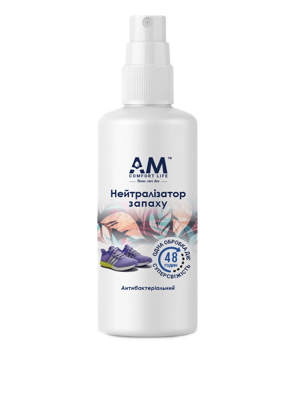 Нейтралізатор запаху, 50 мл AM Comfort Life (88824420)