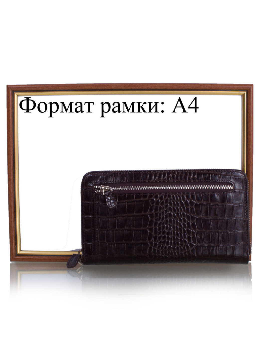 Мужская кожаная борсетка-кошелек 20,7х11,8х3 см Canpellini (195546907)