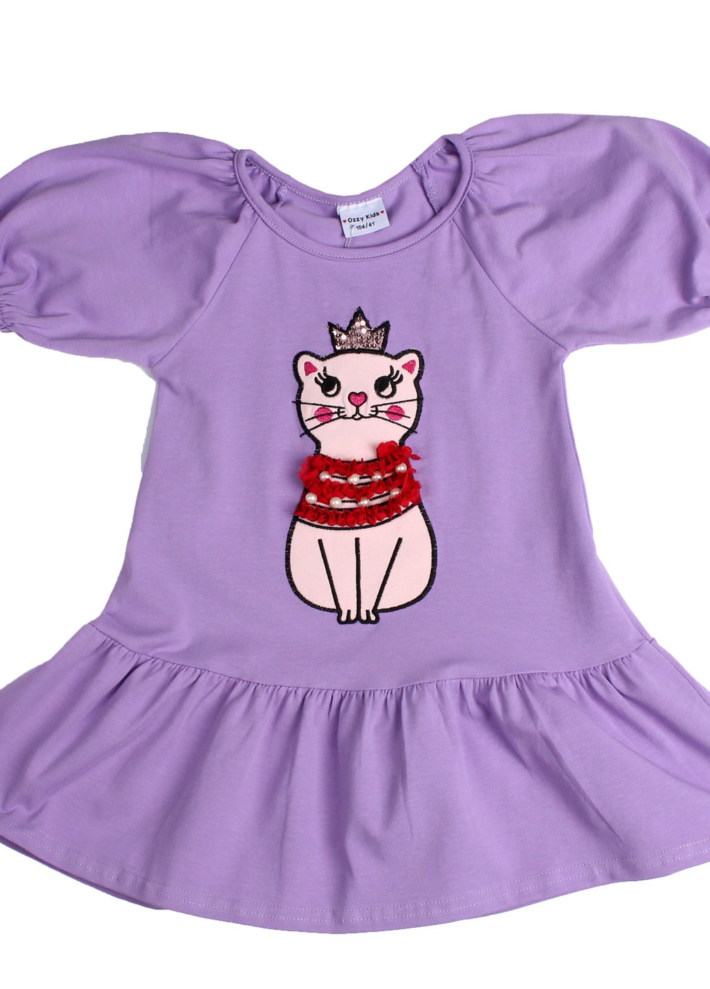 Фиолетовое платье e079 128 фиолетовый (2000904055746) Ozzy girl (226657637)