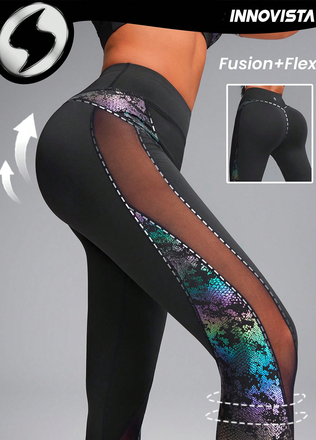 Легінси SHEIN (340699326)