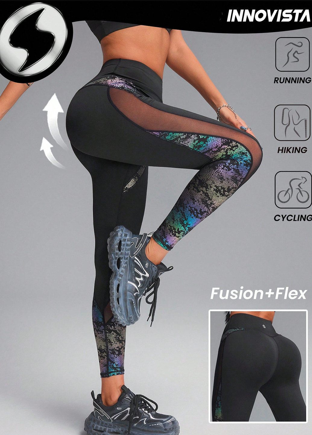 Легінси SHEIN (340699326)