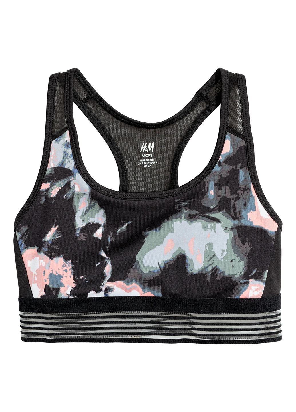 Топ H&M (169232396)
