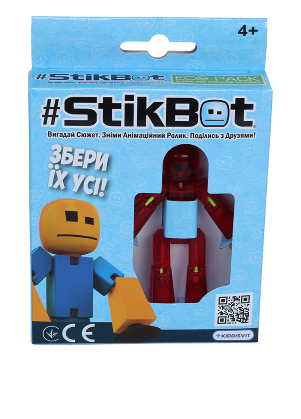 Ігрова фігурка, 2,5 х10х11, 8 см Stikbot (258706142)