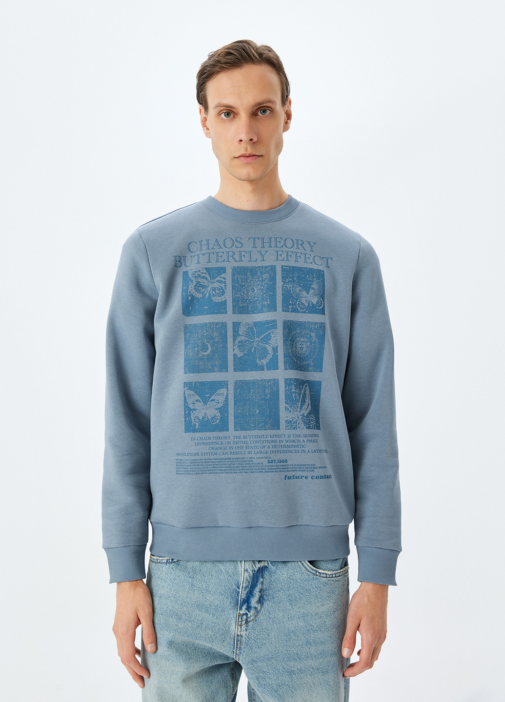 Серо-голубой свитшот KOTON рисунок без декора (362160136)