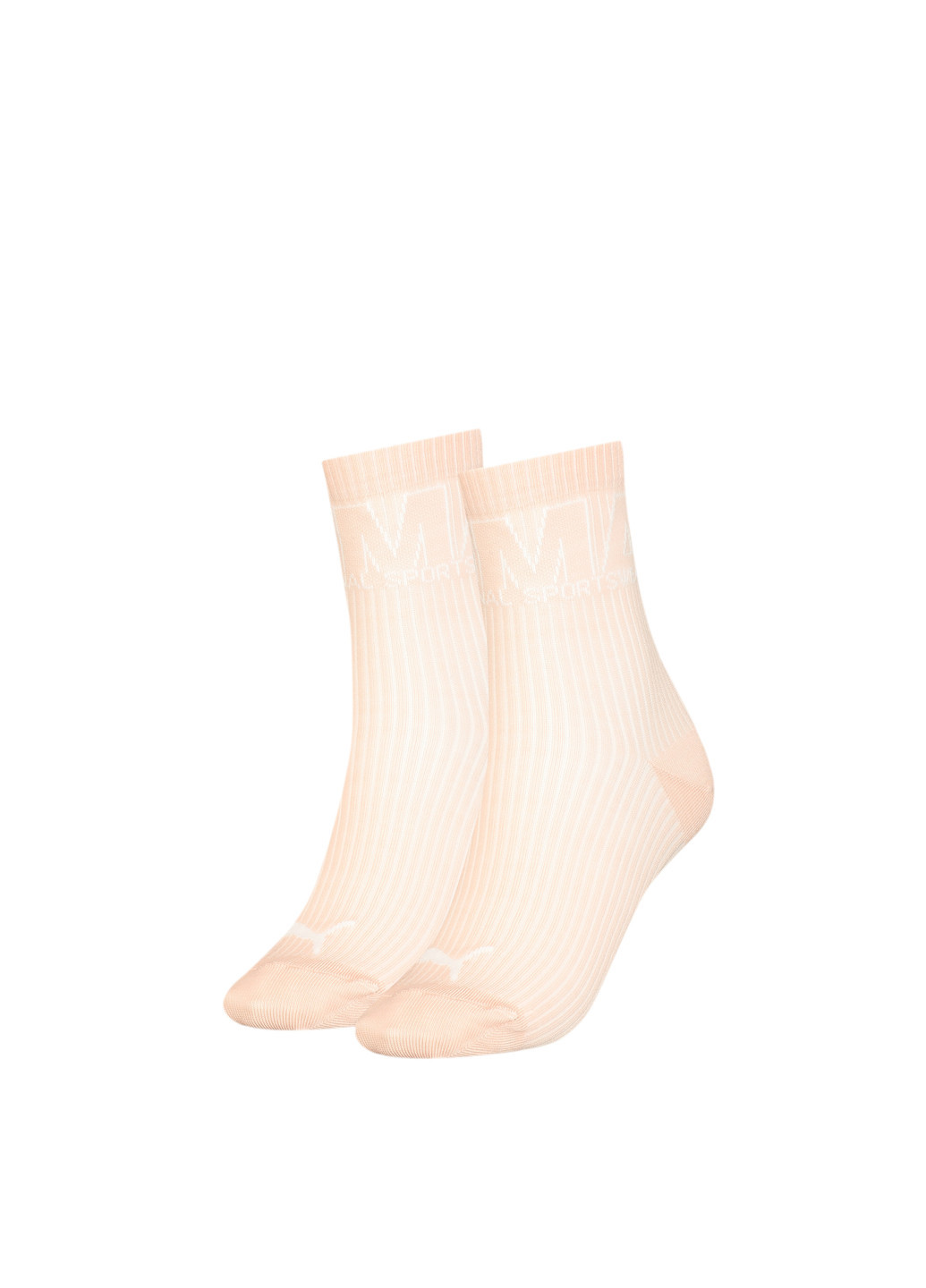 Короткие носки Women’s Outline Logo; набор из 2 пар Puma однотонные розовые спортивные