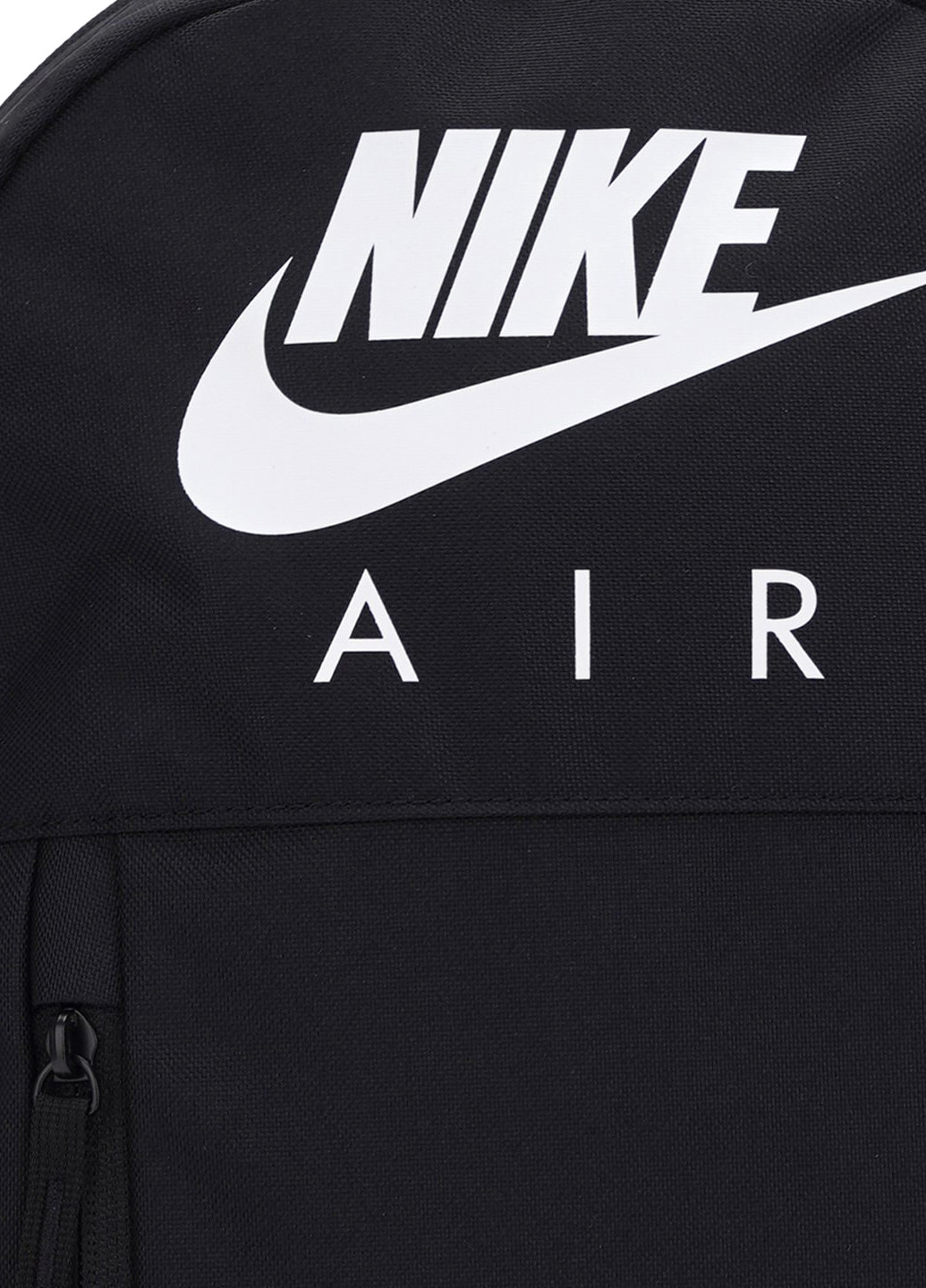 Рюкзак Nike (206019851)