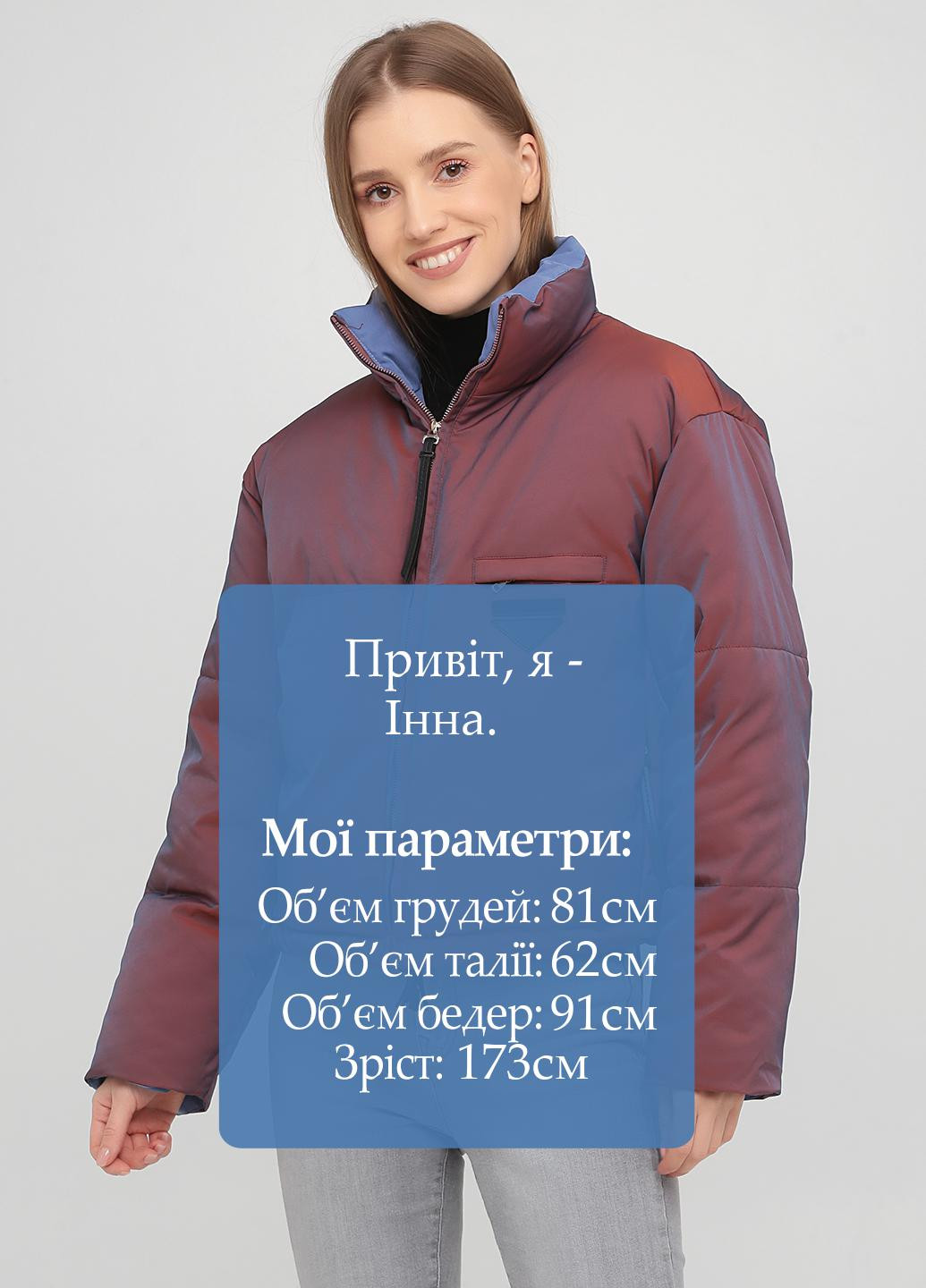 Бордова зимня куртка Annagella