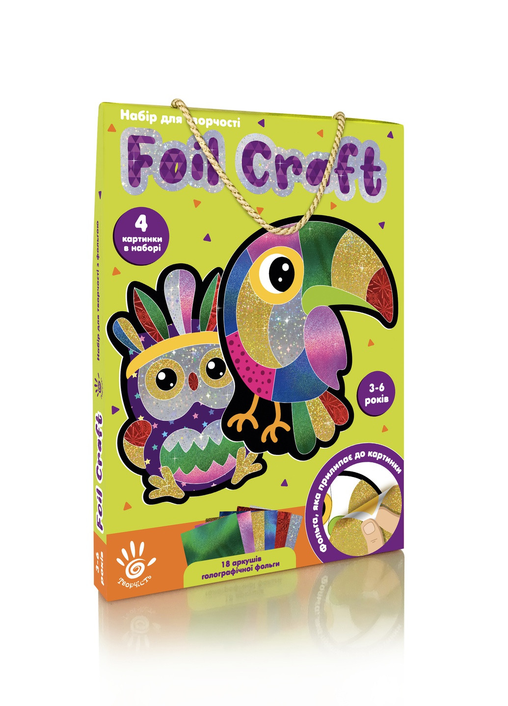 Набор для творчества «Foil Craft. Птички» VT4433-12 (укр) Vladi toys (232393050)