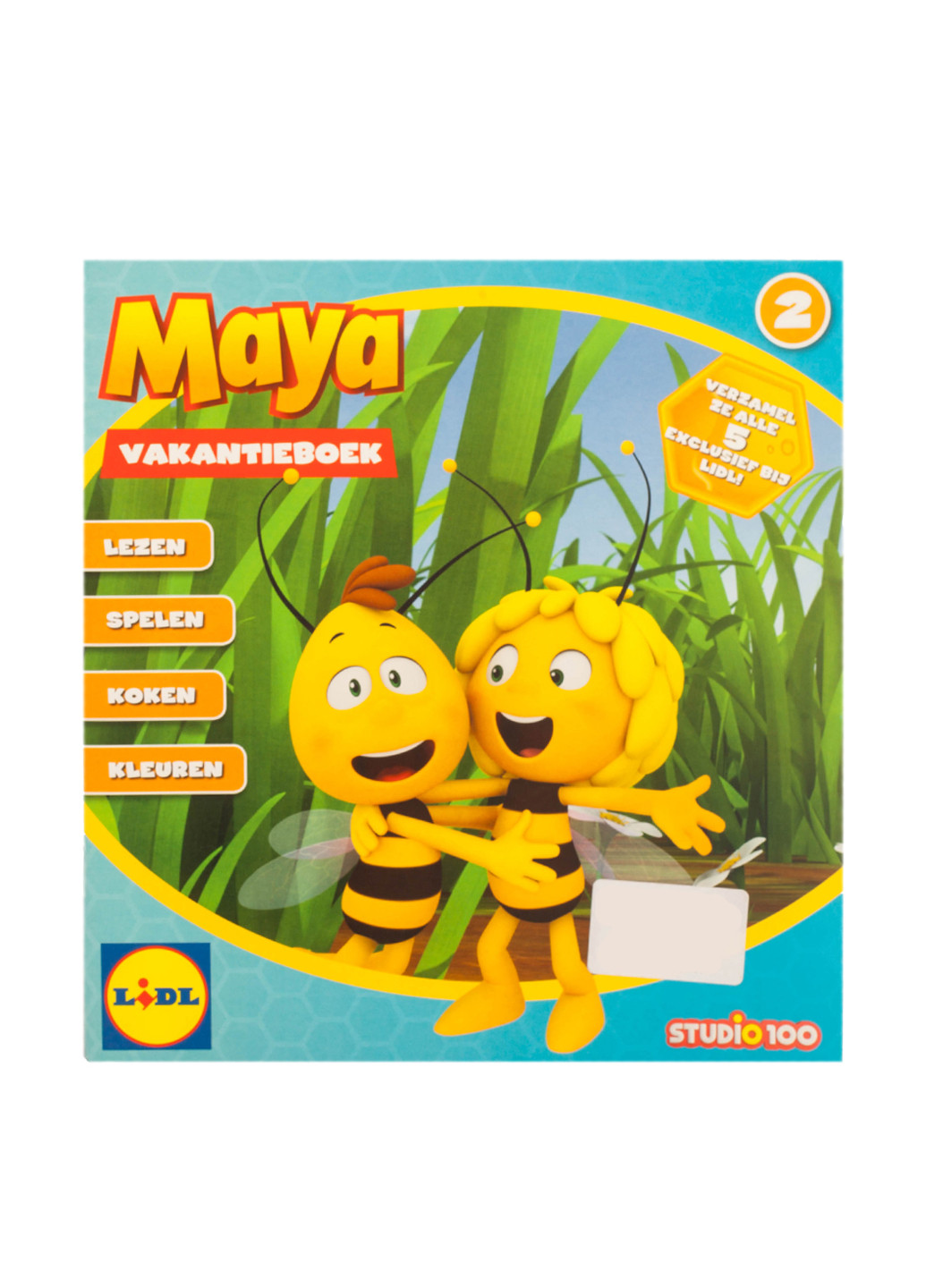 Книга "" Maya (100056467)