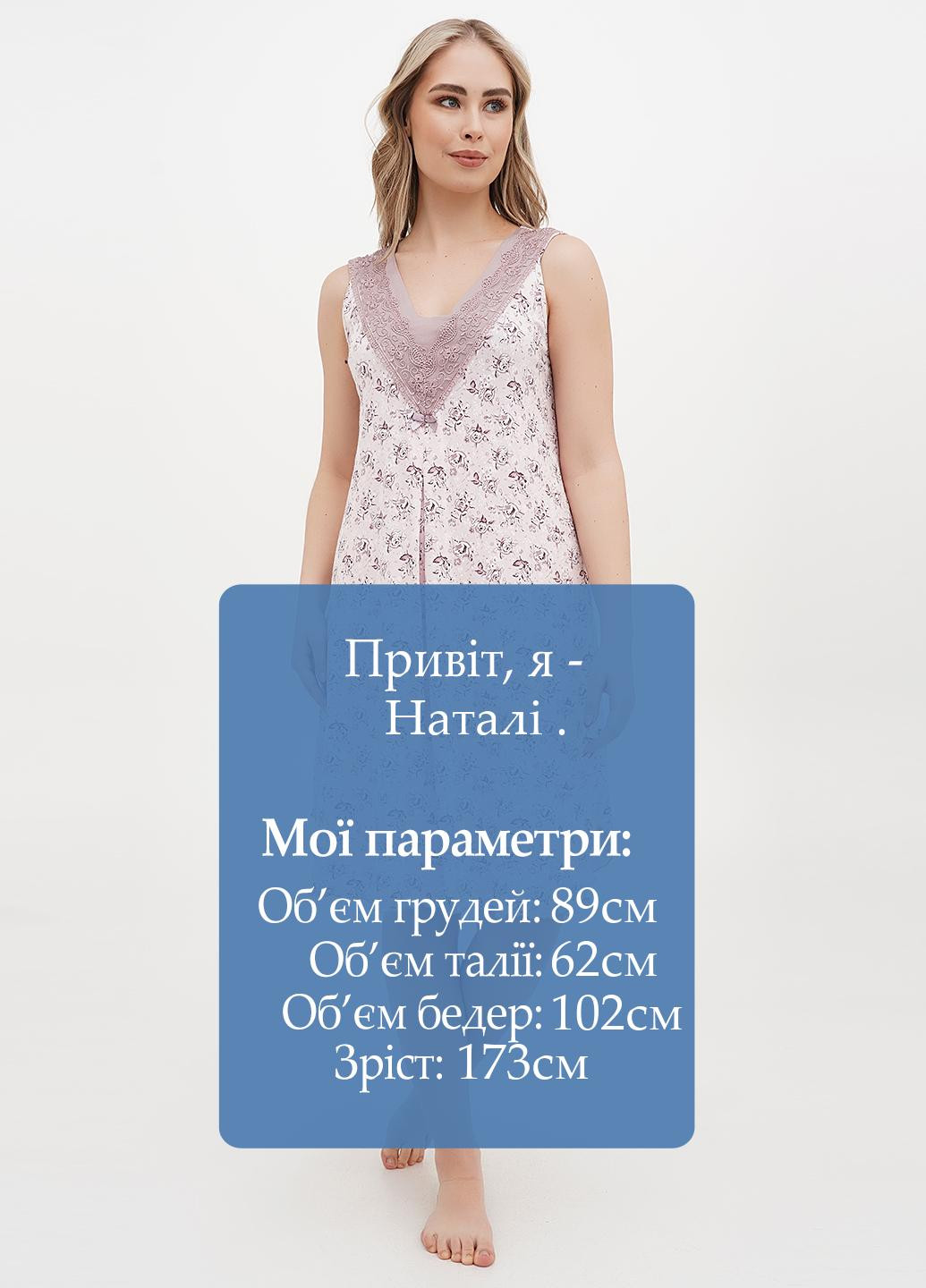 Нічна сорочка Cotpark (323595000)