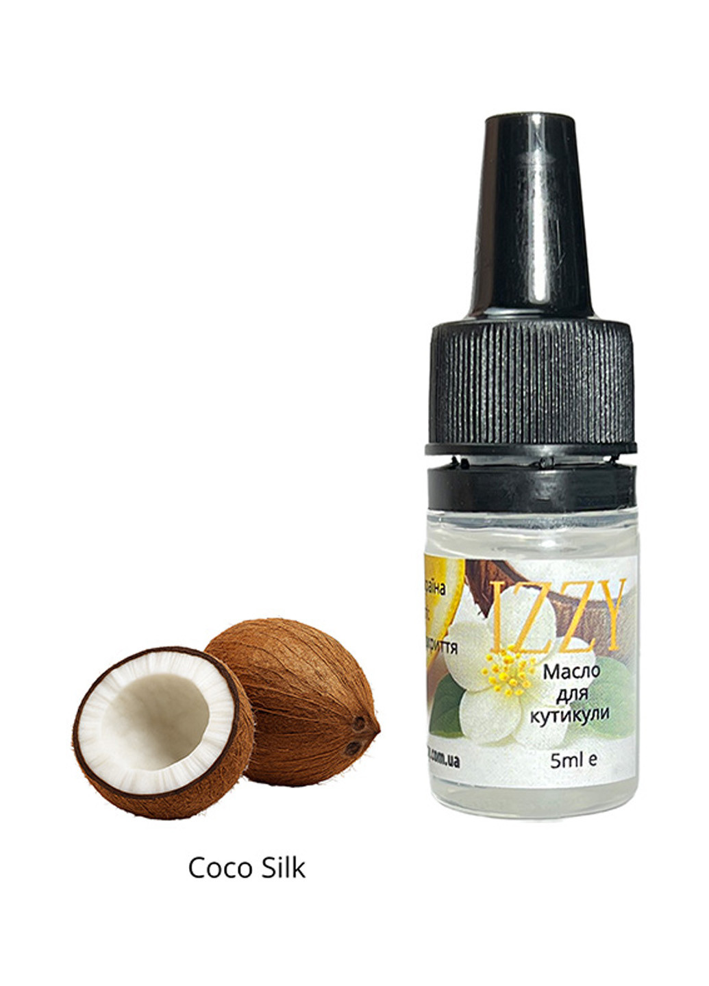 Масло для кутикулы с ароматом кокоса, 5 мл Izzy (363030520)