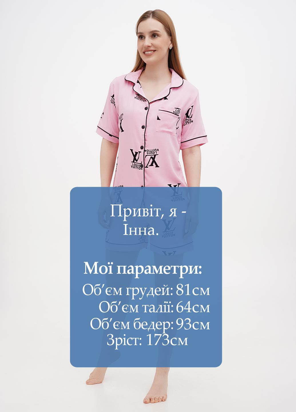 Розовая всесезон пижама (рубашка, шорты) рубашка + шорты No Brand