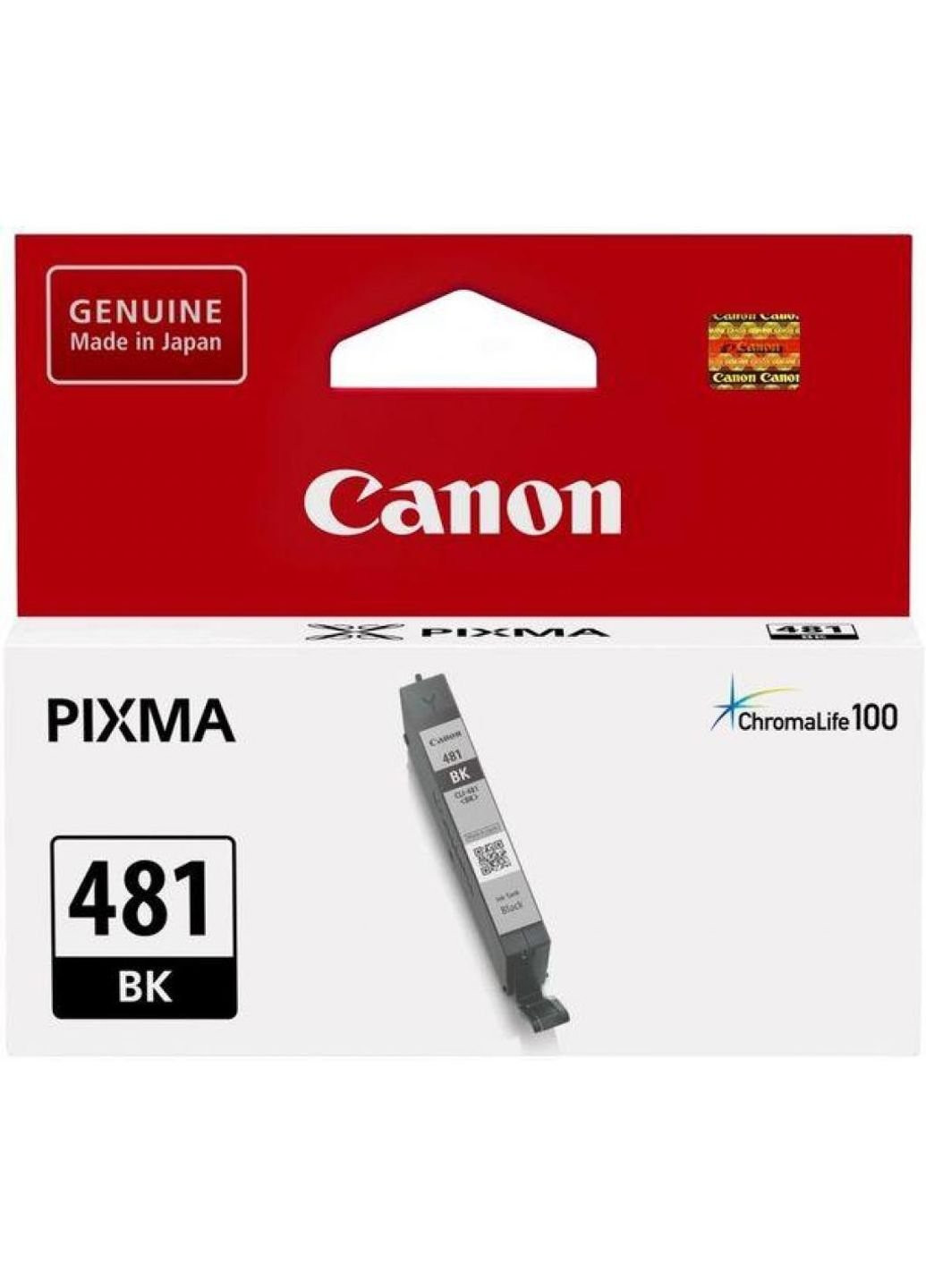 Картридж (2101C001) Canon cli-481 black (247617439)
