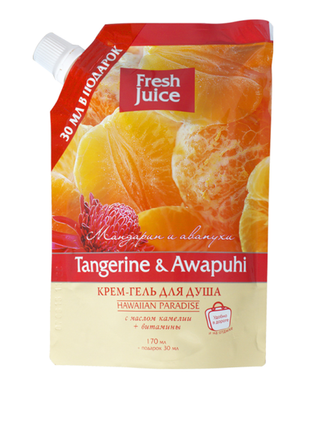 Крем-гель для душу Tangerine & Awapuhi, 200 мл Fresh Juice (138199411)