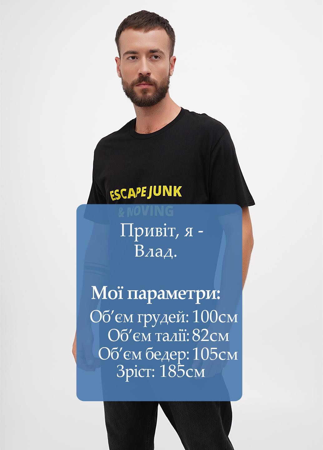 Черная футболка Hanes