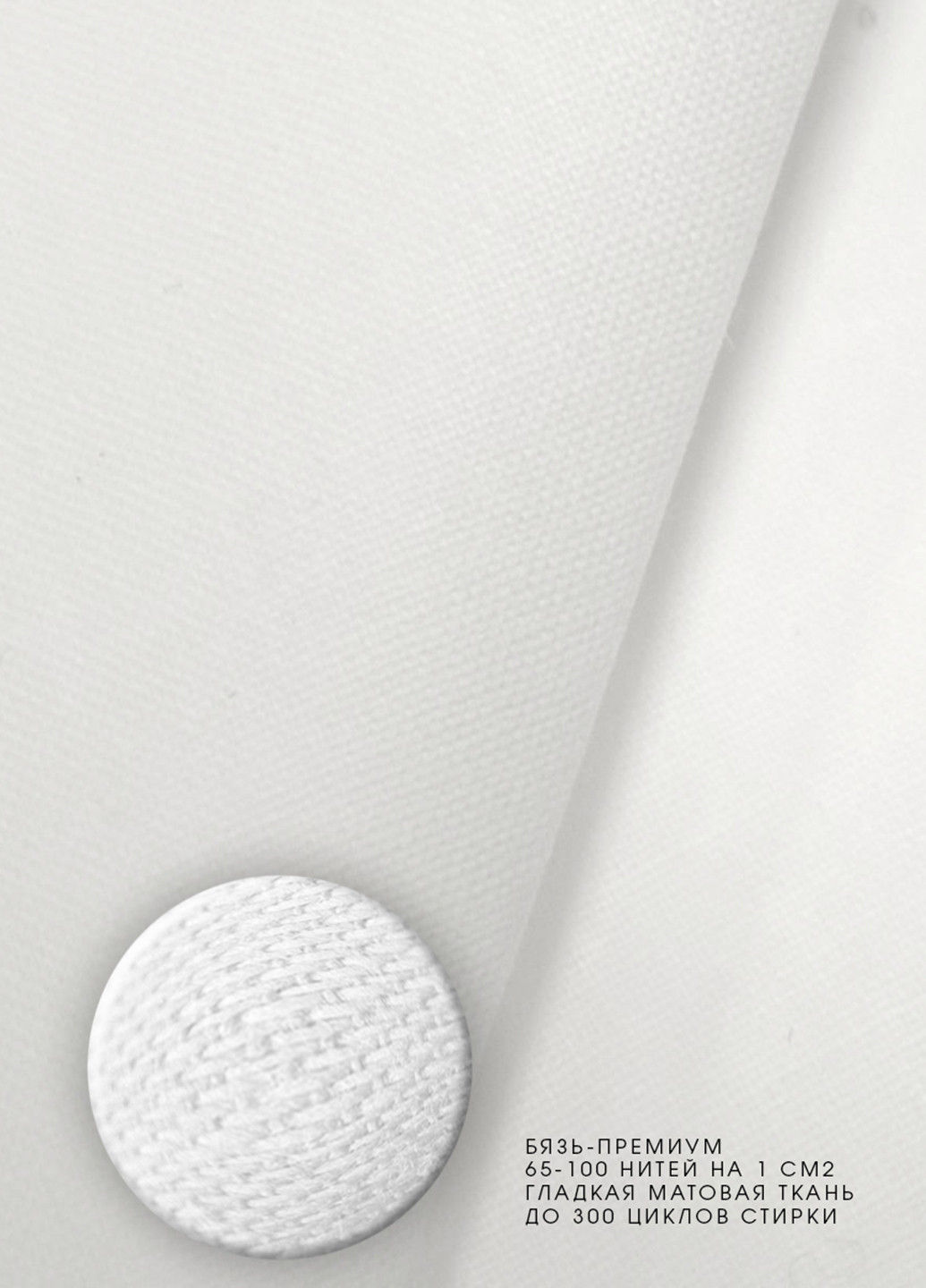 Простирадло, 90х200х20 см Cosas (175813668)