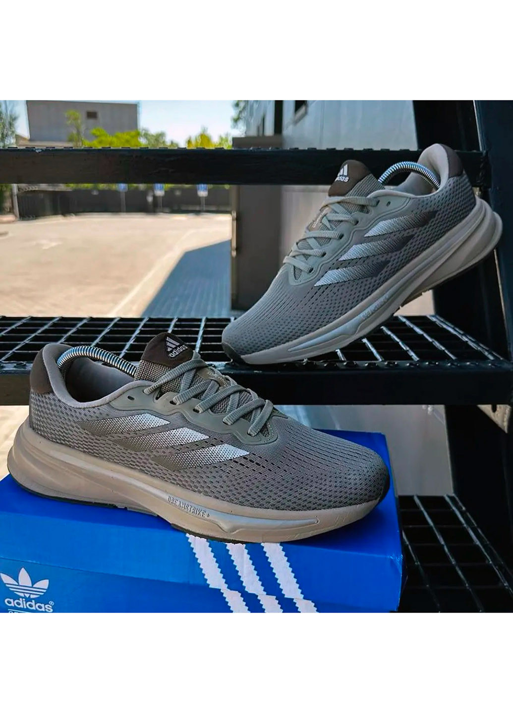 Коричневые демисезонные кроссовки No Brand SUPERNOVA STRIDE