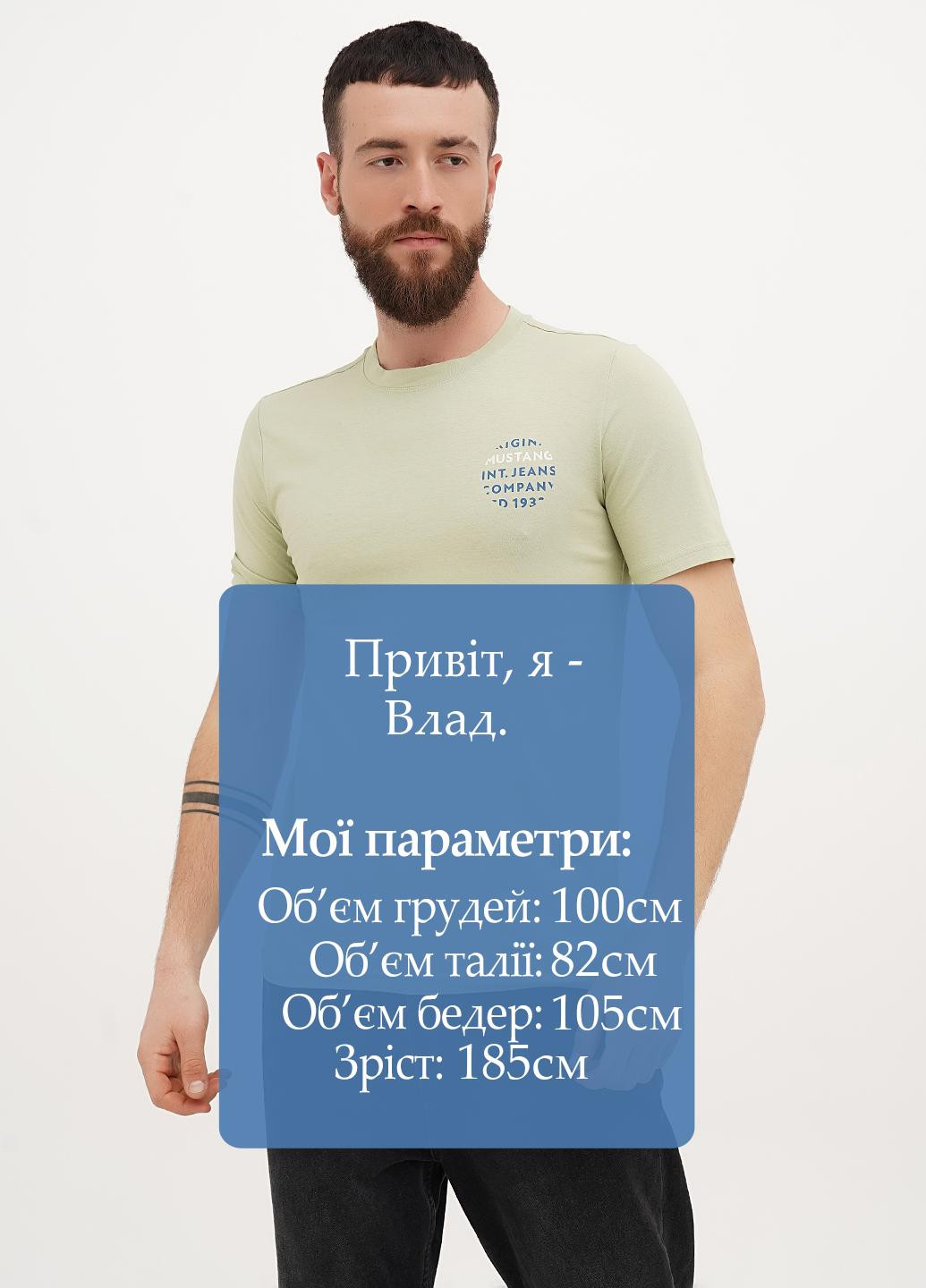 Світло-зелена футболка Mustang