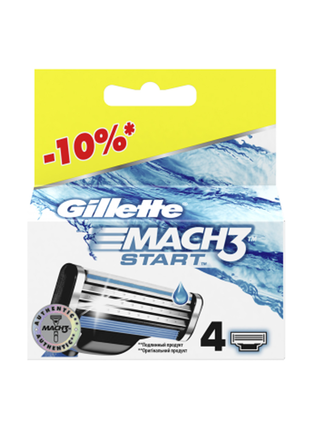 Сменные картриджи для бритья Mach3 Start (4 шт.) Gillette (138200433)