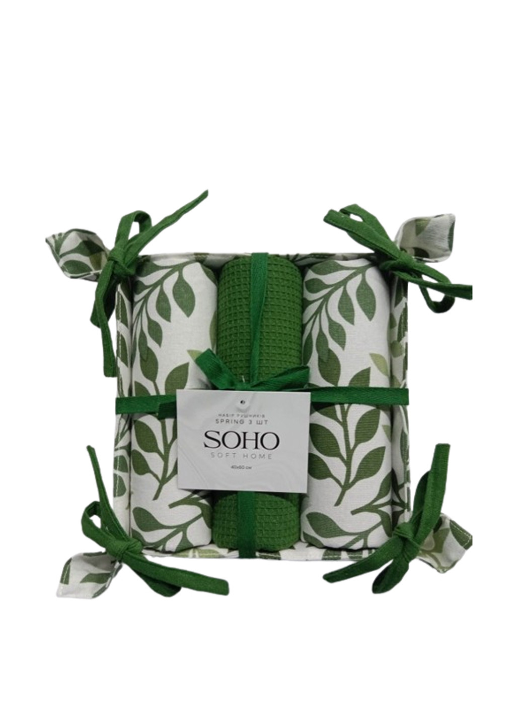 Набор полотенец 40х60 см хлопок 100% Spring 3 шт. Soho комбинированный